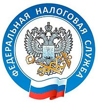 ВОВРЕМЯ НЕ УПЛАТИЛИ ИМУЩЕСТВЕННЫЕ НАЛОГИ?