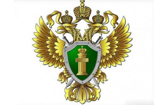 ПАМЯТКА «Личный прием граждан с ограниченной возможностью передвижения по месту жительства»