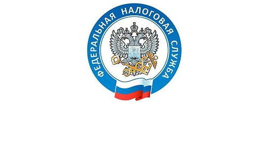 ВОВРЕМЯ НЕ УПЛАТИЛИ ИМУЩЕСТВЕННЫЕ НАЛОГИ?