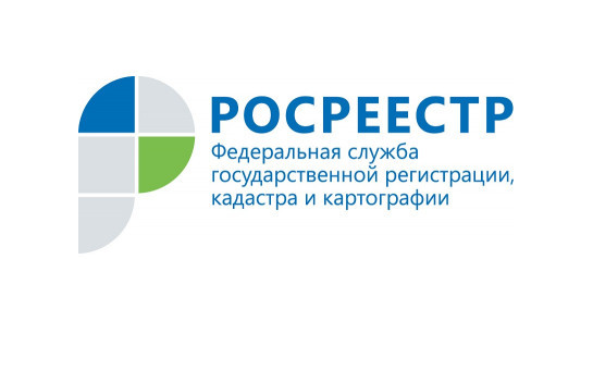 Эксперты рассказали, как проходит утверждение кадастровой стоимости недвижимости в России