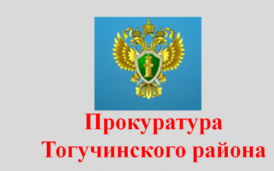 Объявление!!!